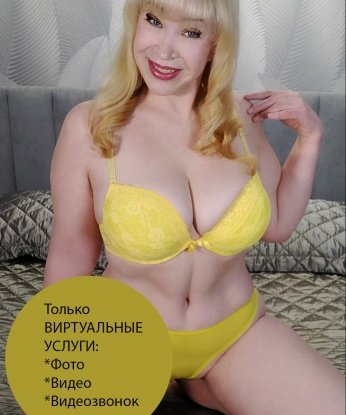 Проститутка Карабудахкент : Ирина